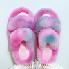 Colorful Fuzzy Rainbow Fur Two Strap Home Slippers
