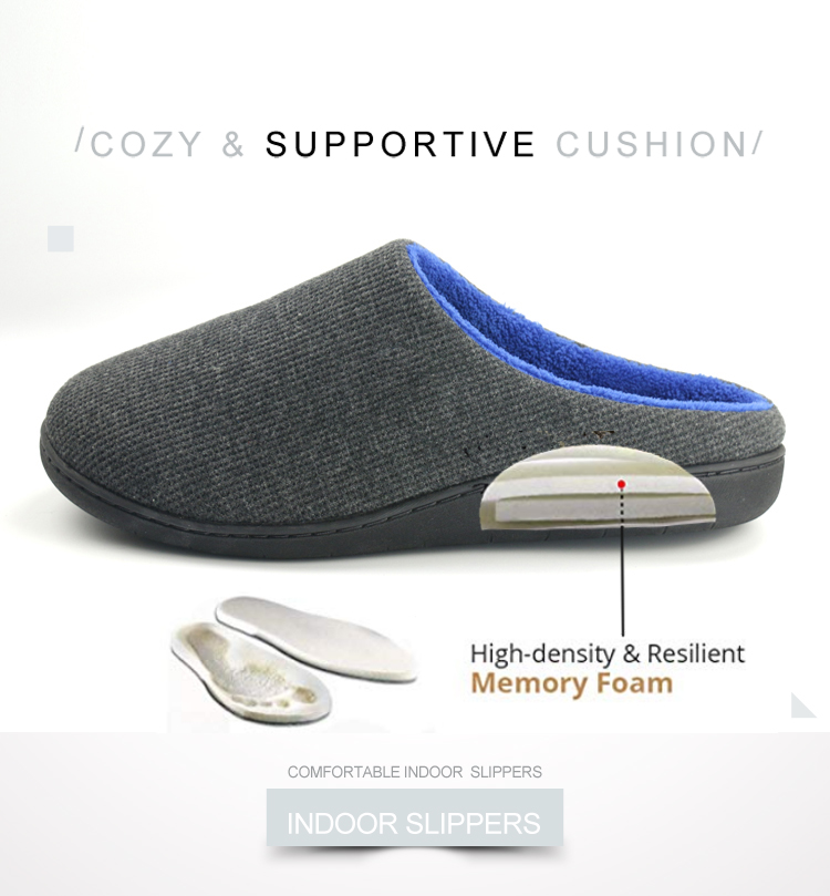 Is memory foam good for slippers?