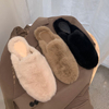 Custom Winter Warm Fluffy Faux Mink Fur Mules Furry Flat Heel Female Slides Loafers Slippers for Women