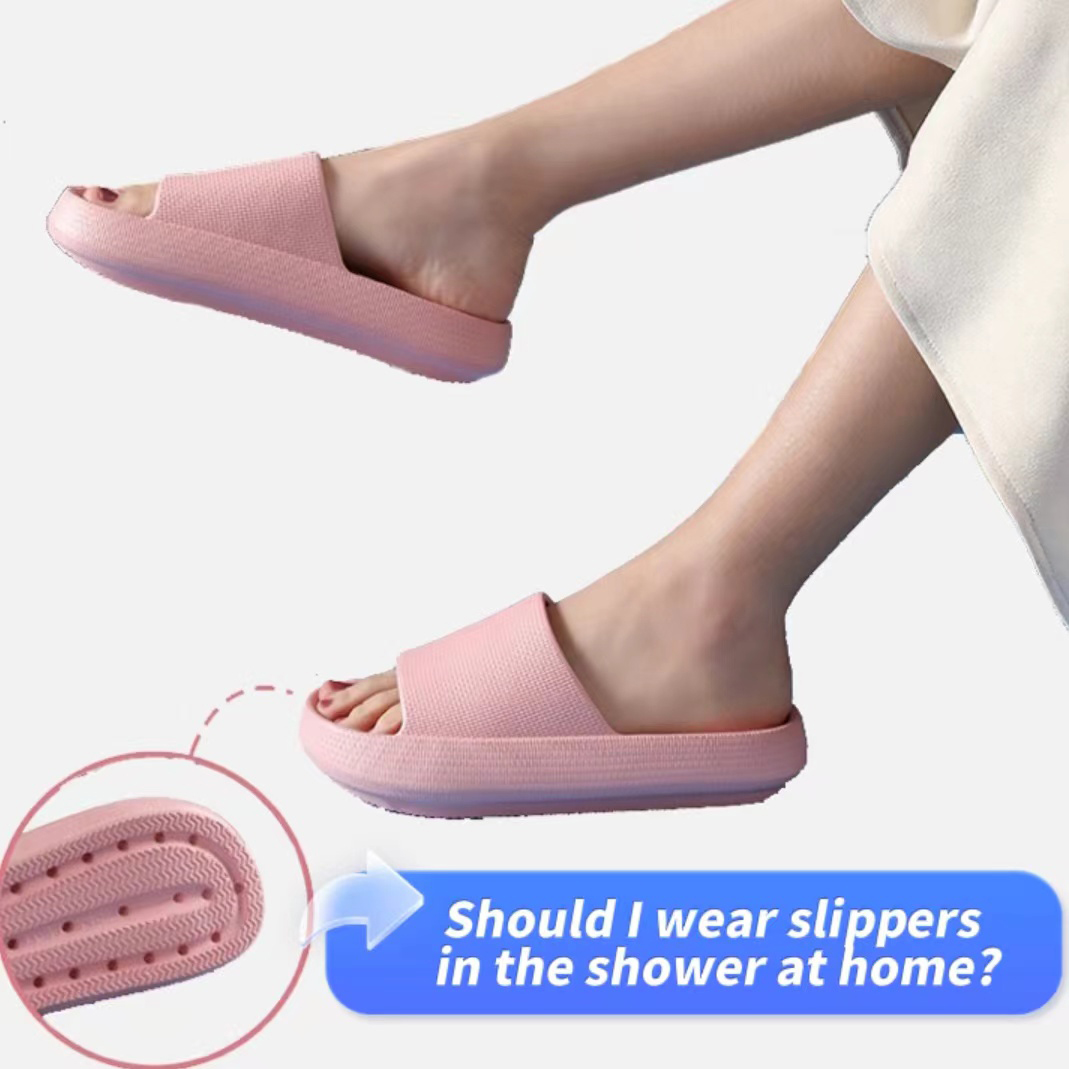 Should I wear slippers in the shower at home?