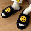 New Fashion Women Soft One Strap Funny Happy Face Home Bedroom Smile Smiley Face Slippers